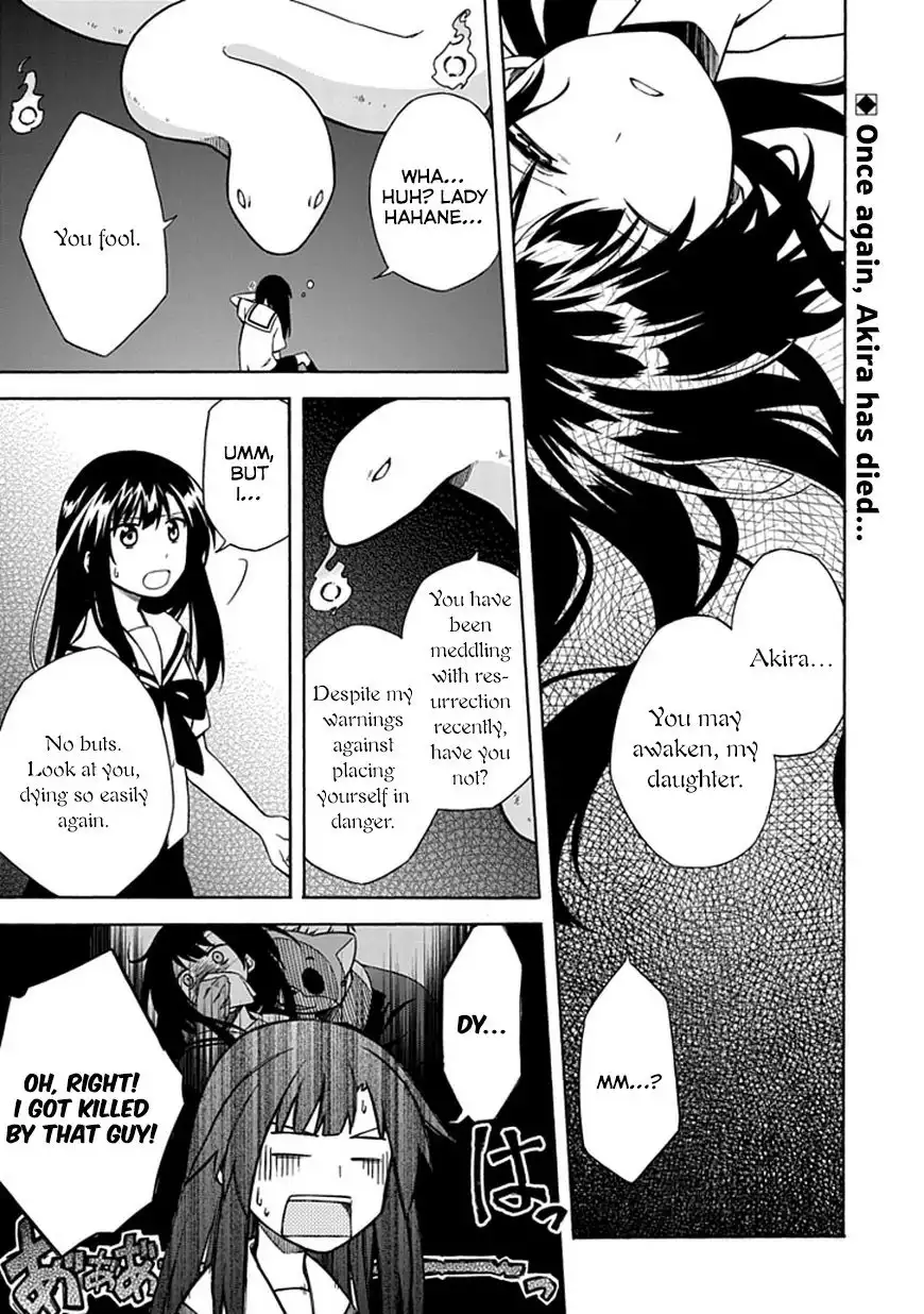 Shindere Shoujo to Kodoku na Shinigami Chapter 11 1